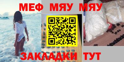 ГАЛЛЮЦИНОГЕННЫЕ ГРИБЫ Рыбинск