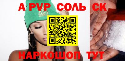 ГАЛЛЮЦИНОГЕННЫЕ ГРИБЫ Рыбинск