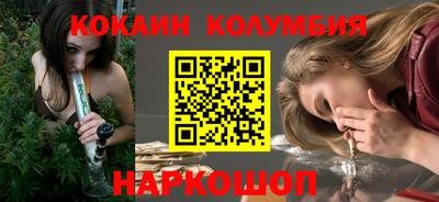 дживик Пушкино