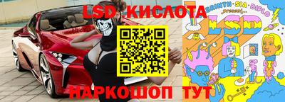 мет Пугачёв