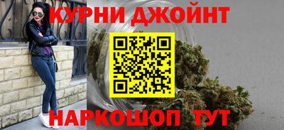 дживик Пушкино