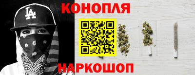 дживик Пушкино