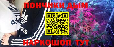 мет Пугачёв
