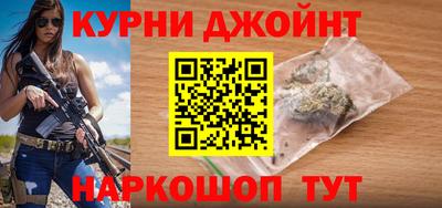 дживик Пушкино