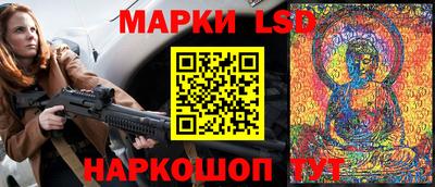 бутик Рузаевка