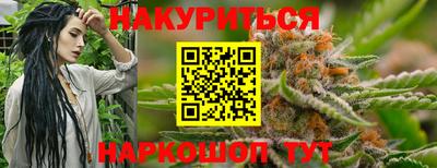 мет Пугачёв