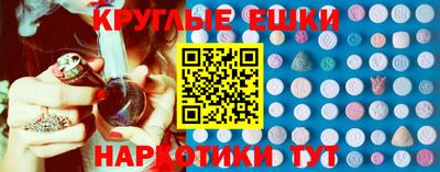 мет Пугачёв
