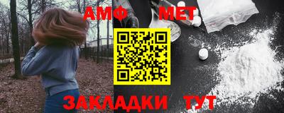 дживик Пушкино