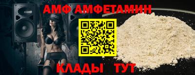 соль курить ск Рязань