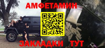 дживик Пушкино