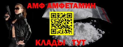 ГАЛЛЮЦИНОГЕННЫЕ ГРИБЫ Рыбинск