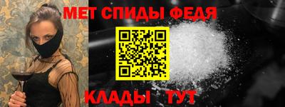 соль курить ск Рязань