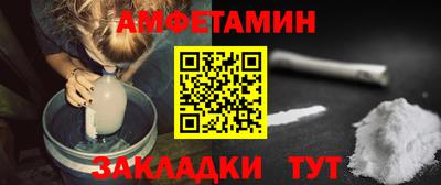 дживик Пушкино