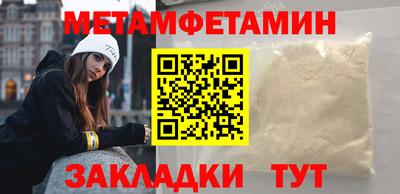 дживик Пушкино