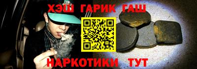 мет Пугачёв