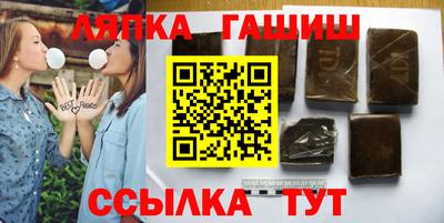 мет Пугачёв
