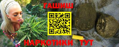 дживик Пушкино