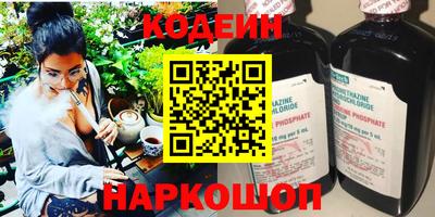 мет Пугачёв