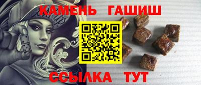 дживик Пушкино