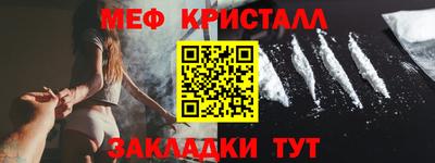 дживик Пушкино