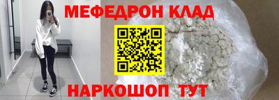 дживик Пушкино