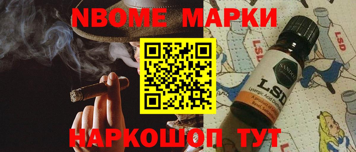 LSD-25 экстази  Вход с VPN  ЛСД экстази ecstasy  Новозыбков  ЛСД экстази кислота 